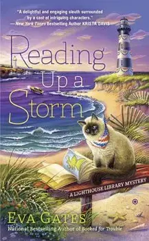 Reading Up a Storm/Eva Gates