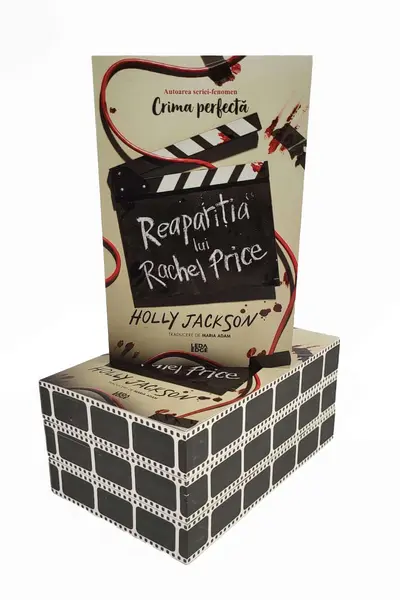 Reapariția lui Rachel Price - PRINTED EDGES