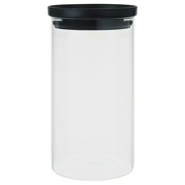 Recipient Depozitare Alimente 1,2 L