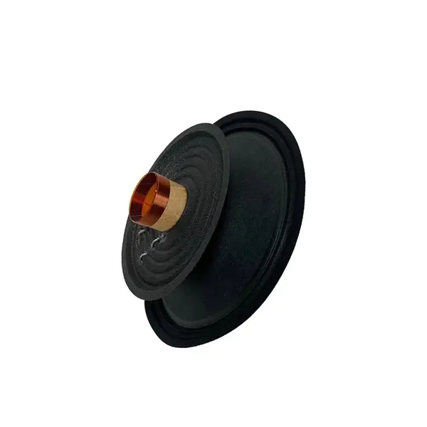 Recone difuzoare auto Deaf Bonce Apocalypse AP-M81AC, 200mm