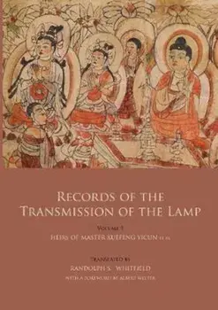 Records of the Transmission of the Lamp (Jingde Chuadeng Lu), Paperback/Daoyuan