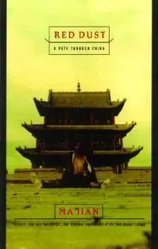 Red Dust: A Path Through China, Paperback/Ma Jian