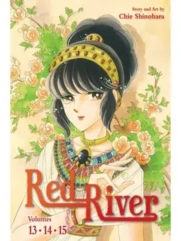 Red River (3-in-1 Edition), Vol. 5, Paperback/Chie Shinohara