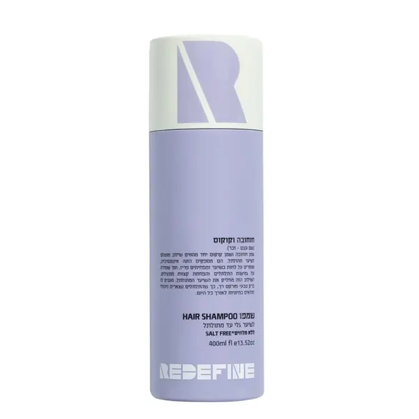 Redefine – Șampon pentru păr creț cu Jojoba și Cocos 400 ml