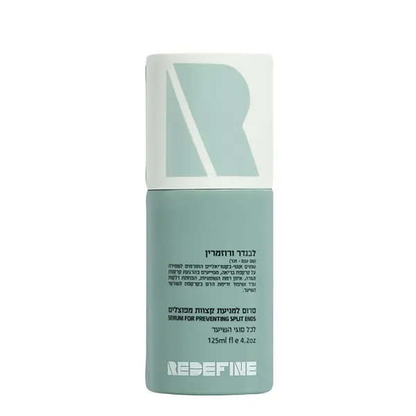 Redefine Ser de păr cu Lavandă și Rozmarin 125 ml
