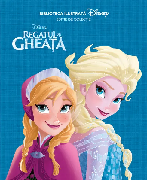 Regatul de gheață. Biblioteca ilustrată