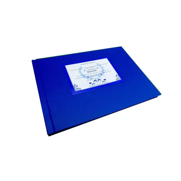 Registru matricol pentru invatamantul primar clasele I-IV pentru 200 elevi coperta imitatie piele Registru matricol pentru invatamantul primar clasele I-IV pentru 200 elevi coperta imitatie piele
