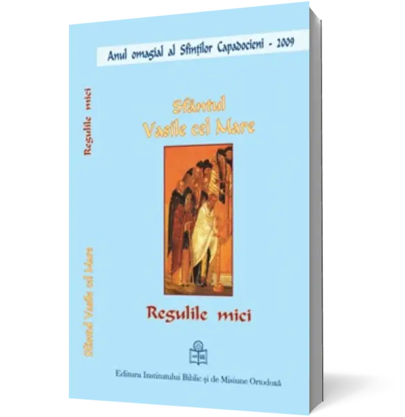 Regulile mici
