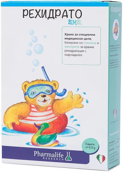Reidrato Bimbi, 10 pliculețe, Naturpharma