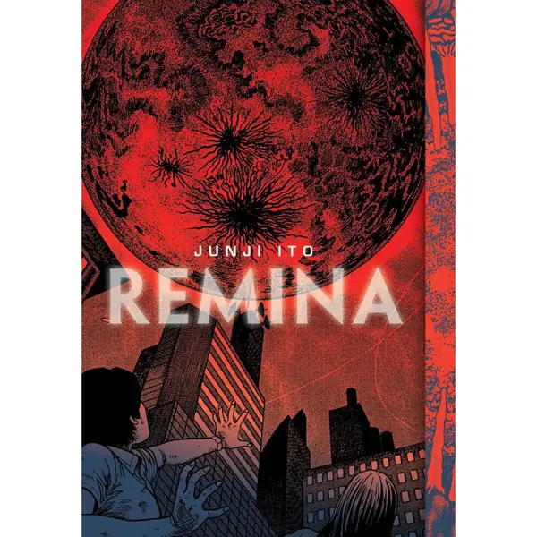 Remina HC Junji Ito