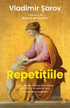 Repetitiile/Vladimir Sarov