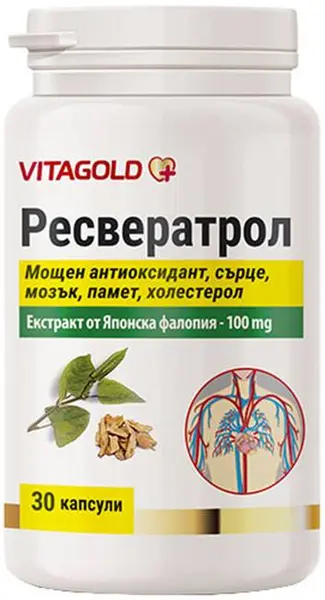 Resveratrol, 30 capsule, Vitagold