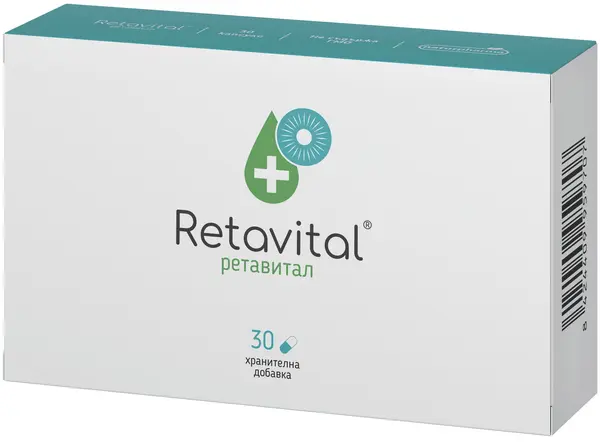 Retavital, 30 capsule, Naturpharma