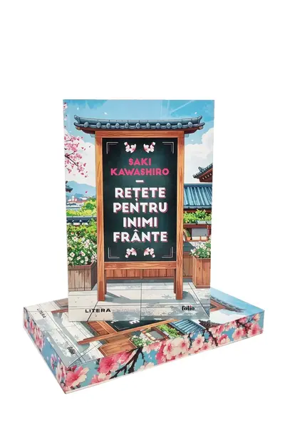 Retete pentru inimi frante - PRINTED EDGES