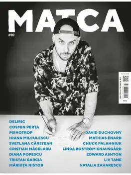 Revista Matca. Numarul 10. Toamna 2025/***