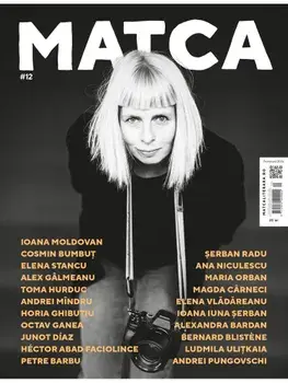 Revista Matca. Numarul 12. Primavara 2026/***