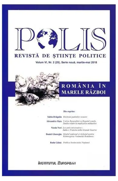 Revista Polis, nr. 2. Revista de stiinte politice |