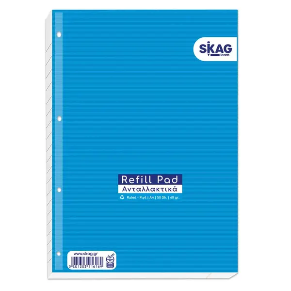 Rezerva caiet mecanic Skag A4 dictando 50 file Rezerva caiet mecanic Skag A4 dictando 50 file