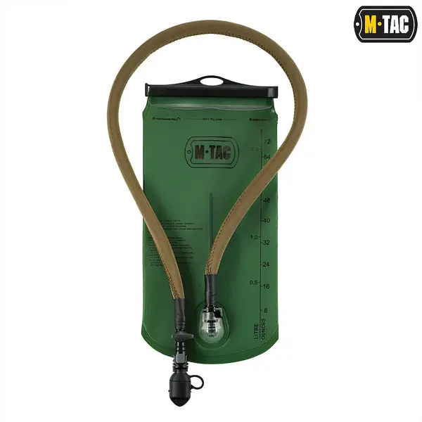 Rezervor hidratare M-TAC Hydration Bladder 2.0L Type 2 - Default Title