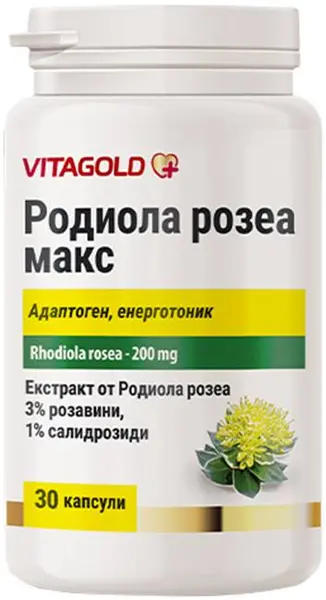 Rhodiola rosea Max, 30 capsule, Vitagold