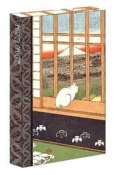 Ricefields and Torinomachi Festival- Hiroshige 8-Pen Set/Utagawa Hiroshige