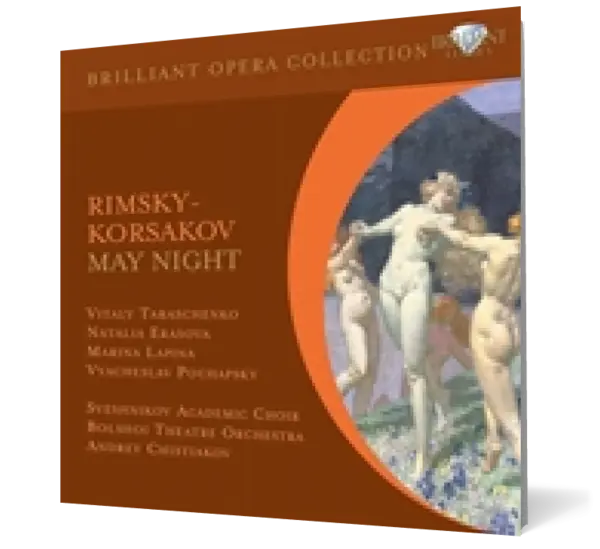 Rimsky-Korsakov: May Night (2 CD)