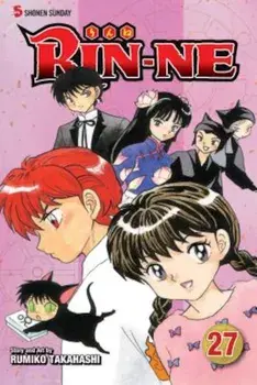 Rin-Ne, Vol. 27, Paperback/Rumiko Takahashi