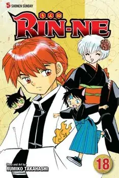 Rin-Ne, Volume 18, Paperback/Rumiko Takahashi