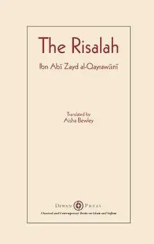 Risalah: Ibn ABI Zayd Al-Qayrawani, Hardcover/Ibn Abi Zayd Al-Qayrawani