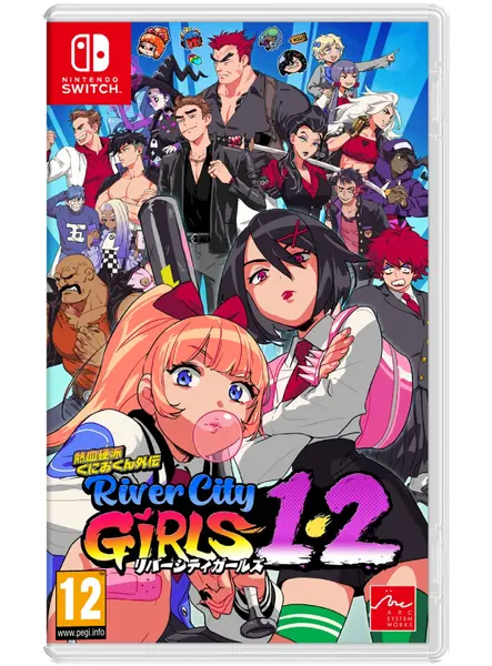 River City Girls 1&2