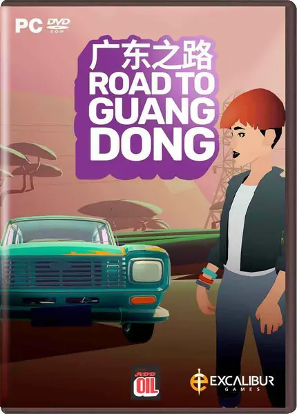 Road to Guangdong Игри за ПК