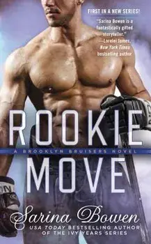 Rookie Move/Sarina Bowen