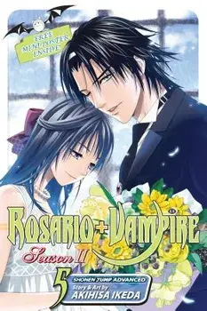 Rosario+vampire: Season II, Vol. 5, Paperback/Akihisa Ikeda