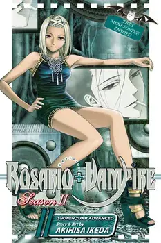 Rosario+vampire: Season II, Volume 11 'With Mini-Poster', Paperback/Akihisa Ikeda