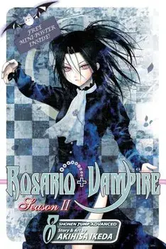 Rosario+vampire: Season II, Volume 8, Paperback/Akihisa Ikeda
