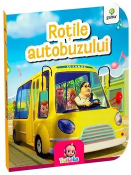 Rotile autobuzului/***