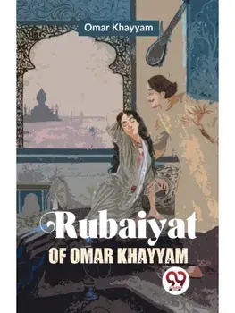 Rubaiyat Of Omar Khayyam, Paperback/***