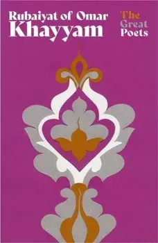 Rubaiyat of Omar Khayyam. The best-loved, bestselling poem ever published, Paperback/Omar Khayyam