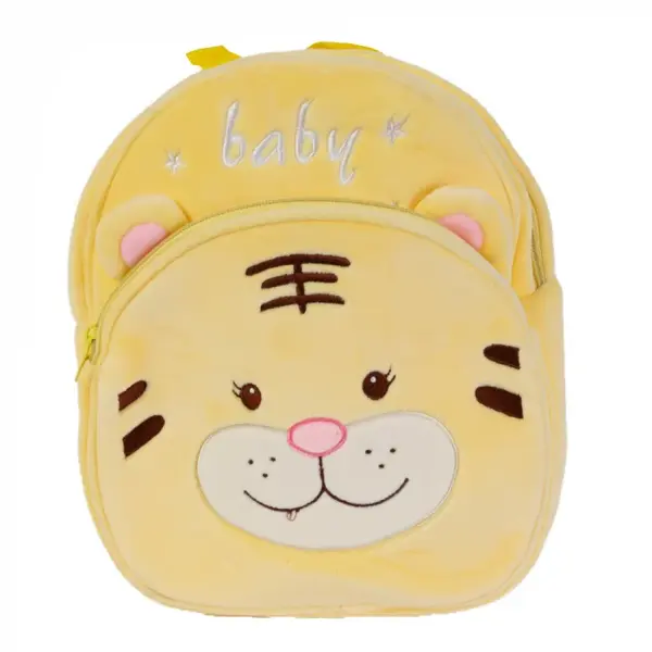 Rucsac de Plus Imprimeu Pisicuta Galben 26 cm