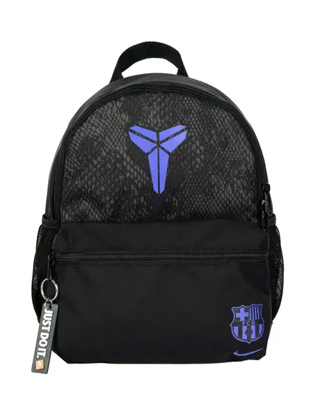 Rucsac Fcb Y Nk Jdi Mini Aw