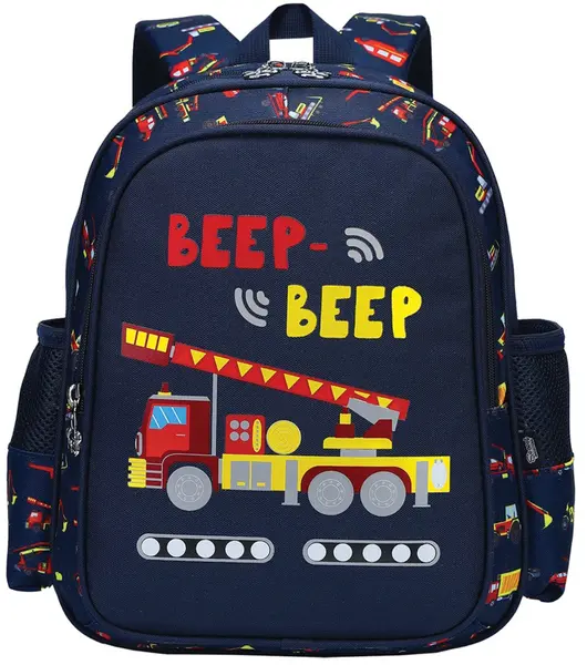 Rucsac pentru copii S. Cool - Beep Beep, cu 1 compartiment