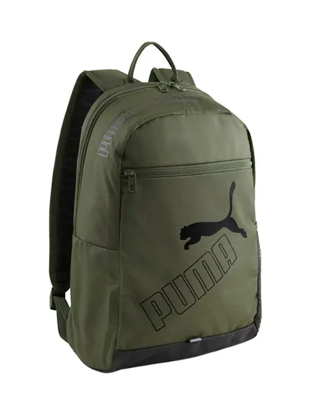 Rucsac Phase Ii