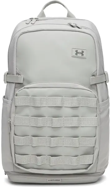 Rucsac Under Armour - Triumph Sport, 21 L, gri