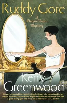 Ruddy Gore. Miss Phryne Fisher Investigates, Paperback/Kerry Greenwood