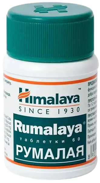 Rumalaya Pentru articulații sănătoase, 60 tablete, Himalaya