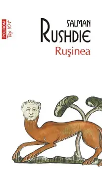 Rusinea (Top 10+)/Salman Rushdie