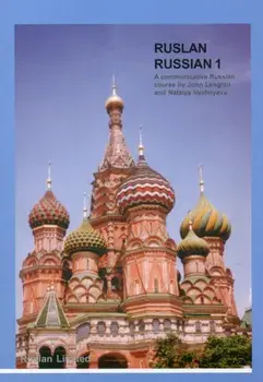 Ruslan Russian 1: A Communicative Russian Course with MP3 audio download. 5 Revised edition, Paperback/Natalia Veshneva