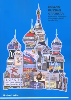 Ruslan Russian grammar, Paperback/***