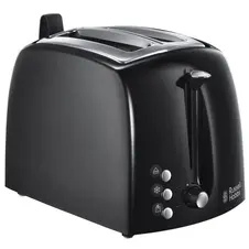 Russell hobbs Prajitor de paine Russell Hobbs 22601-56 Textures Plusz