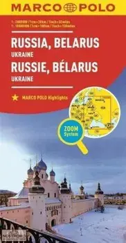 Russia and Belarus Marco Polo Map. Also shows Ukraine, Sheet Map/Marco Polo
